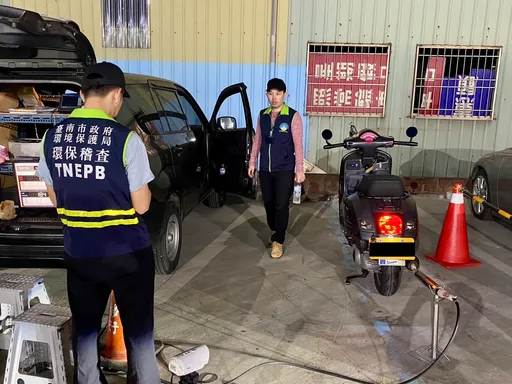 台南取締改裝車現成效！一年開罰480萬　降噪有感陳情少2成