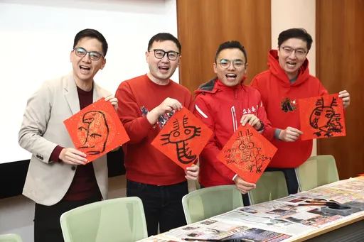 初二回娘家！國民黨4女婿爆趣事　太太家年菜竟出現「青蛙湯」