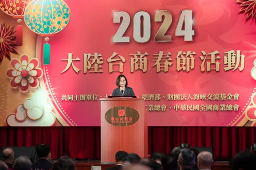 「不挑釁、不冒進」蔡英文尋求兩岸對話可能　盼恢復有序交流