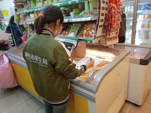 台糖梅花肉片檢出瘦肉精 竹市衛生局加強稽查抽驗