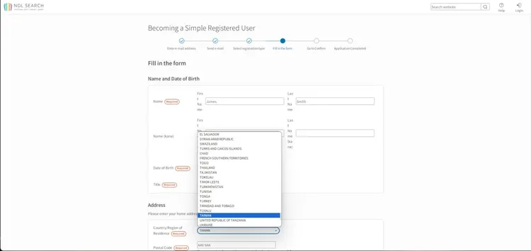 日本國會圖書館已修正台灣名稱。翻攝國會網頁
