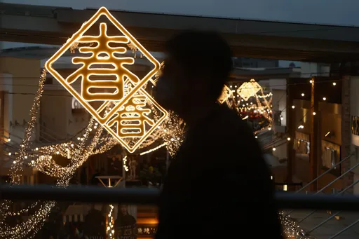 春節返鄉好尷尬！過年不想被問的問題出爐　薪水、何時結婚生子全上榜