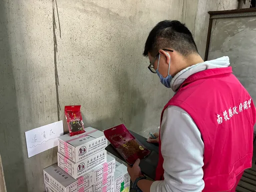 319公斤「蘇丹紅」豬肉乾流向南投縣 下架回收243公斤