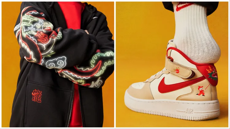 兒童系列以「舞龍」為設計靈感。品牌提供