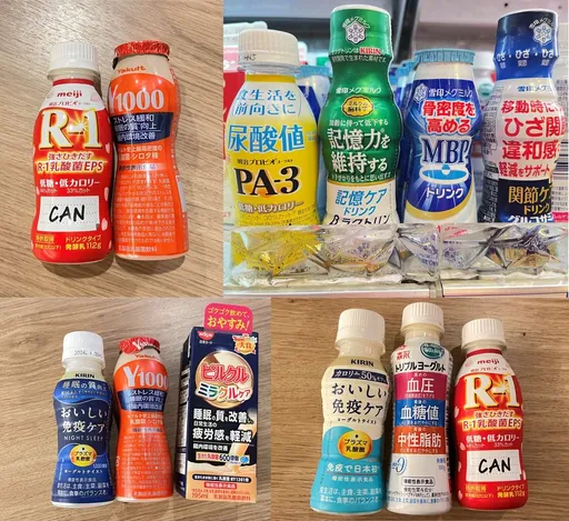 營養師實測日本3款「睡眠多多」!這瓶成睡前儀式 兒子喝完半小時就睡