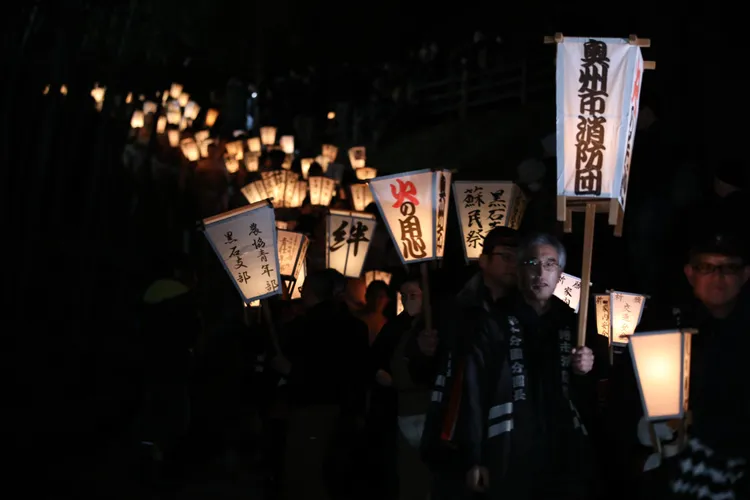 17日舉行的最後一次蘇民祭，吸引許多當地鄉親前往見證。翻攝X@626shin