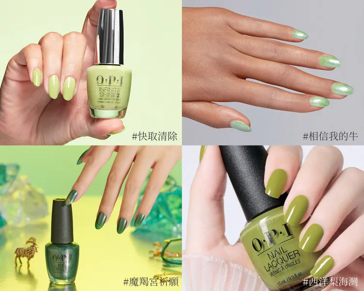 賽博綠色系指彩，經典指甲油（黑蓋）15ml／480元、如膠似漆類光繚指甲油（小銀蓋）15ml／680元。品牌提供