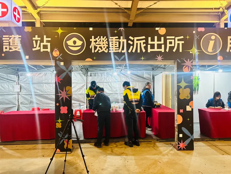 警方在燈會現場設置機動派出所。桃園分局提供