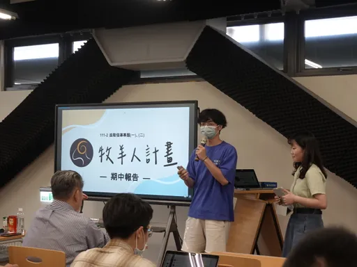 4成學生選系後悔!台大學生發起「牧羊人計畫」 幫高中生探索科系