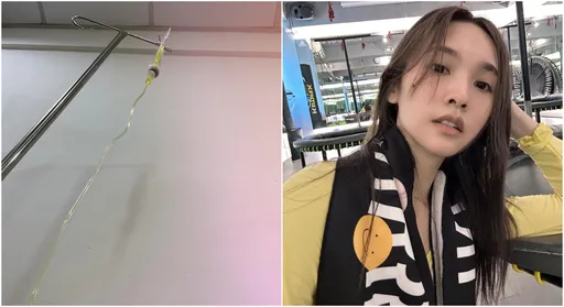 楊丞琳PO點滴照!「10多天遭病毒攻擊」嘆:相當不舒服