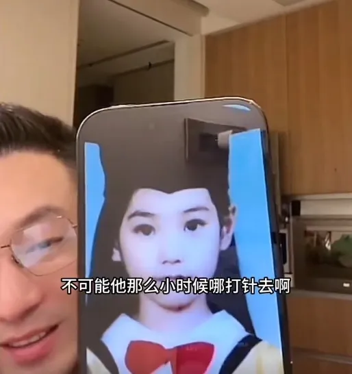 汪小菲秀女友童年萌樣。翻攝汪小菲直播