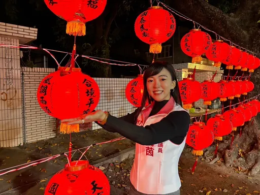 名人拜年|好運龍來!美女議員祝壹蘋讀者事事順心 白喬茵新年想做這些事