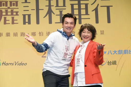 攏是為了女兒!57歲伊正狠砸血汗錢 台北蛋黃區買學區房