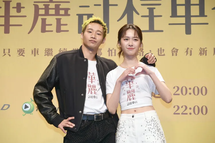 黃冠智（左）與何思靜。