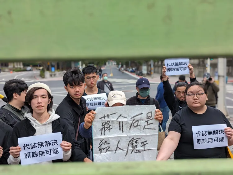 阿伯批蔣介石殺人魔王。莊宗達攝