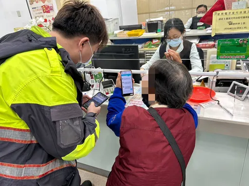 刊租房讯息反被诈!包租婆险落入投资陷阱 大园警及时劝阻