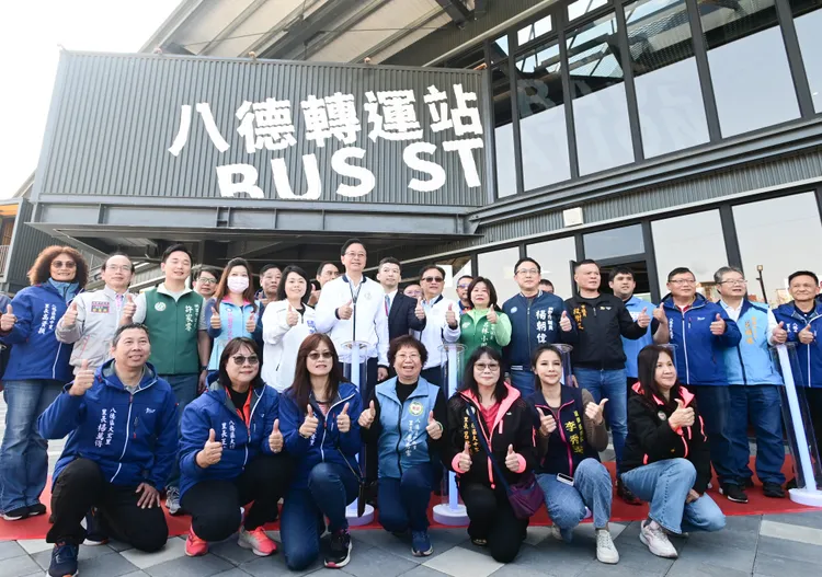 桃園八德轉運站啟用。桃園市府提供