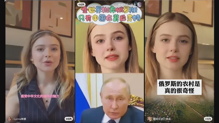 假俄羅斯女子娜塔莎的親中影音在中國廣傳。翻攝自奧爾嘉YT頻道