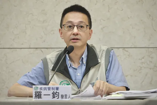 中國爆禽流感混流感致死 安徽、浙江旅遊疫情二級「警示」