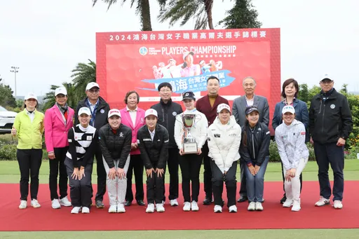 2024鴻海台灣女子職業高爾夫選手錦標賽最終回合　川崎春花無懼亂流驚險封后