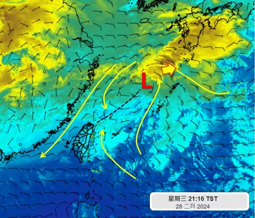 「台灣坊主」將影響日本天氣 明全台有雨!連2天跌破10˚C