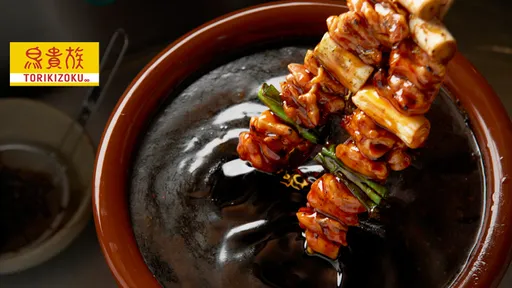想吃免飛日本!人氣居酒屋「鳥貴族」宣布登台 最快開幕時間曝光