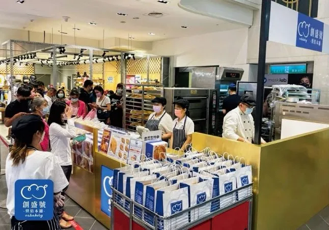 創盛號曾經號稱一出爐就被秒殺。圖取自創盛號臉書