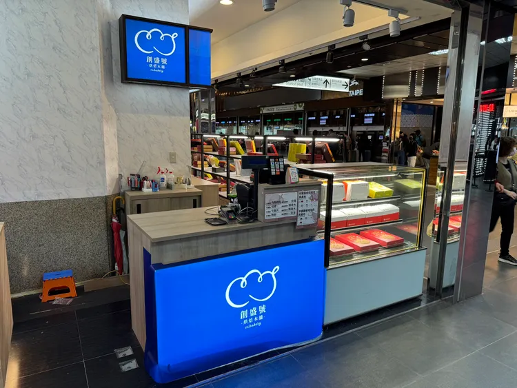 位於台北車站的門市已無員工上班。壹蘋新聞網攝