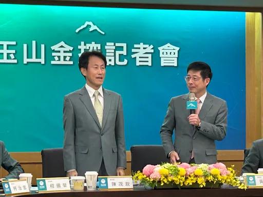 台人愛逐台積電而居 連玉山金董座好友也去熊本買透天厝才400萬台幣