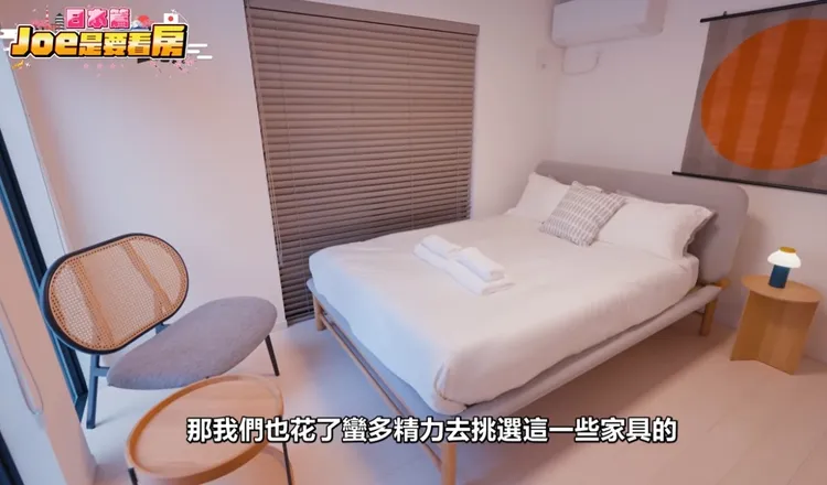 1樓房間。翻攝Joeman的YT