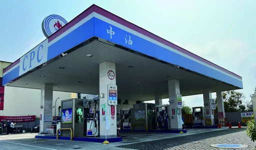 初二加油看过来!明汽油价格不调整 柴油调降0.4元