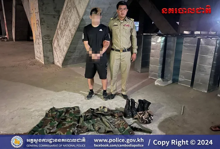 晚安小雞遭柬埔寨警方逮捕。取自柬埔寨國家警察總署臉書