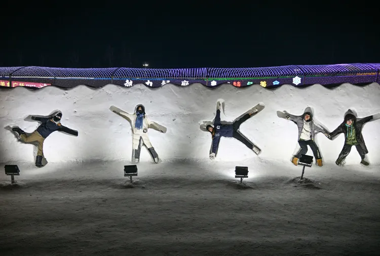 台灣青年參加中國「中華全國台灣同胞聯誼會」舉辦台胞青年冬令營，1月27日在長春冰雪新天地。新華社