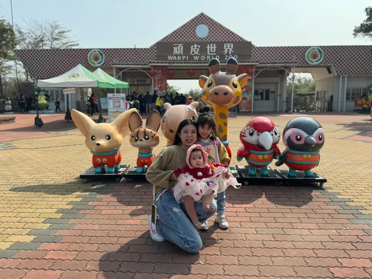 頑皮世界初一至初五門票優惠最低五折起。園方提供