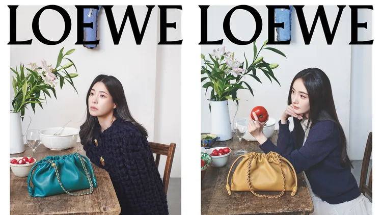 LOEWE Flamenco Purse鍊帶包擄獲了韓星林知衍（左圖）和楊冪（右圖）的芳心。品牌提供