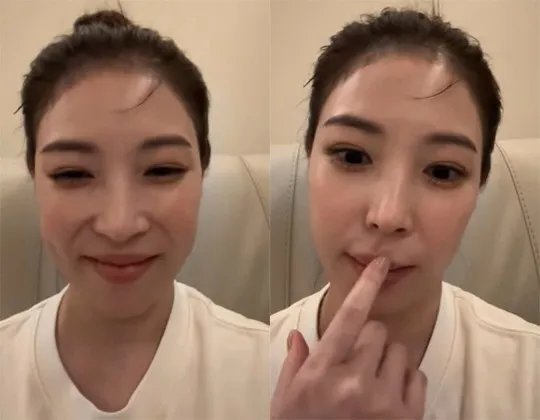 寶兒解釋自己有抿嘴的習慣，唇色才會暈開，讓人有擴唇的感覺。翻攝寶兒IG