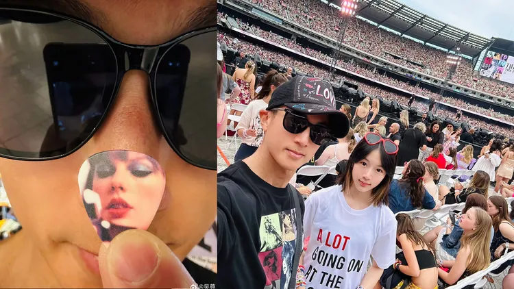 吳尊與昆凌坐不同區，也拿到吉他pick。翻攝吳尊微博