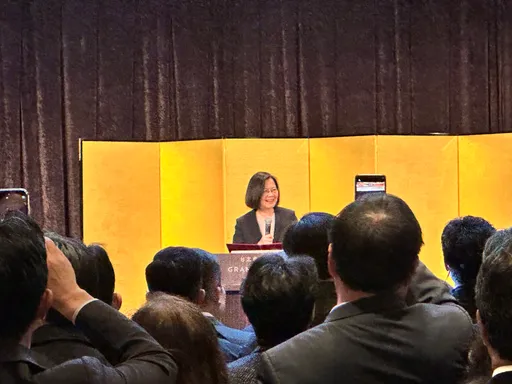 日本天皇華誕！蔡英文盼台儘早加入CPTPP　賴清德宣示加強日台合作