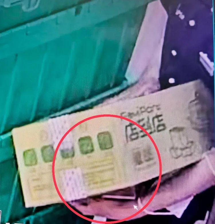 超商貨款遭竊，竟是店員內賊。翻攝畫面