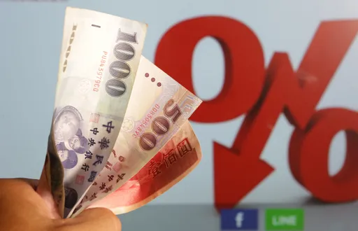 群益高股息ETF擬3月派息0.61元　年化殖利率逾10%