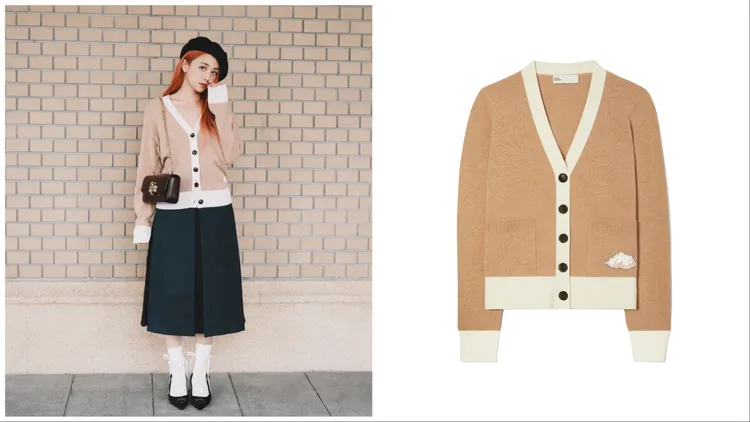 龍年膠囊系列羊毛開襟衫，2萬4900元。品牌提供