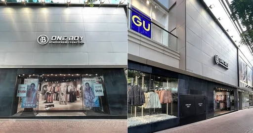 ONE BOY紅到海外！直擊香港一級戰區門市人氣紅不讓！