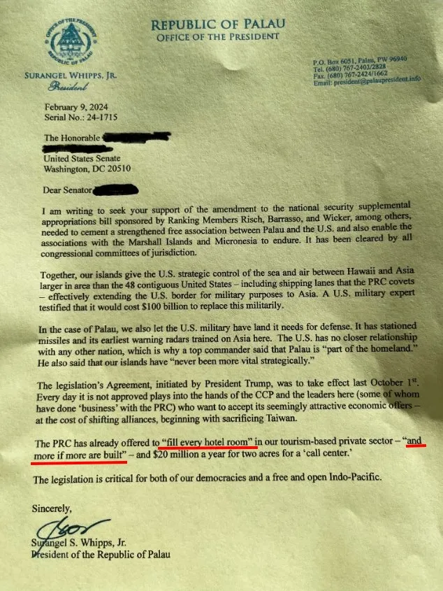 惠恕仁信中表示，中國提議將帛琉的觀光飯店訂滿每一個飯店房間，如果蓋越多，就會訂更多（紅線處）。翻攝帕斯卡爾X@CleoPaskal

