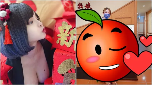 妈也太正了!G奶战神郭鬼鬼晒47岁妈浴衣照 网肖想母女通吃