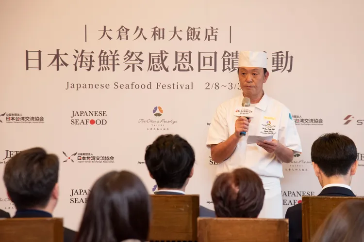 長瀨行政副料理長代表分享本次的料理創作。業者提供