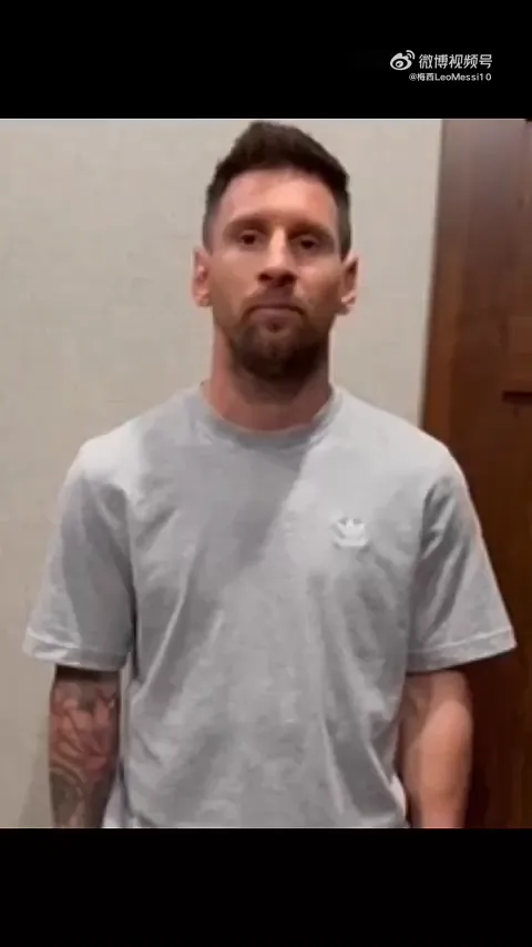 梅西發聲親回香港事件 「內收肌炎症」無法上場!非關政治