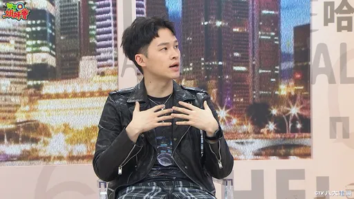 楊昇達「社交禮儀」理論太荒謬? 當場遭來賓駁斥歪理