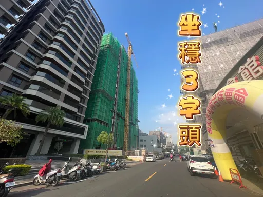 仁武3大重劃區互拱 華雄全誠潤鴻新案進場房價估再創新高