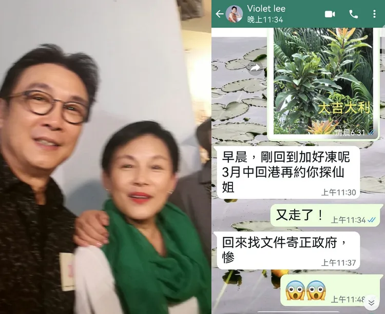 劉松仁（左）和李影最近還有聯絡。翻攝劉松仁微博