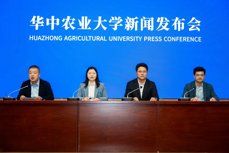 翻攝微博@華中農業大學
